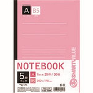 ジョインテックス ジョインテックス P001J-5P 160794セミB5ノート5冊パック A罫