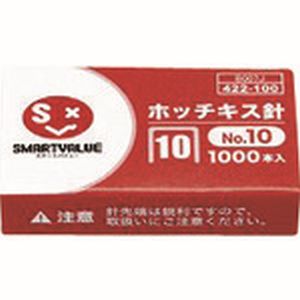 ジョインテックス ジョインテックス B007J-20 422222ホッチキス針10号1000本X20個B007J20