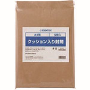 ジョインテックス ジョインテックス B123J 192305 クッション入り封筒 A4 5枚