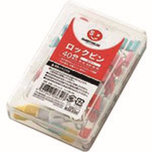 ジョインテックス ジョインテックス B381J 830035 ロックピン 小 43mm 40本入