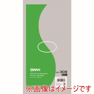 シモジマ スワン シモジマ 6616188 ポリ規格袋 No.308 紐なし 100枚入り