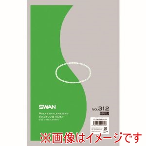 シモジマ スワン シモジマ 6616192 ポリ規格袋 No.312 紐なし 100枚入り