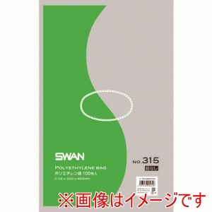 シモジマ スワン シモジマ 6616195 ポリ規格袋 No.315 紐なし 100枚入り