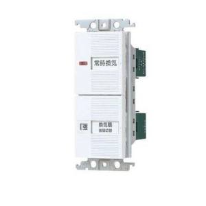 パナソニック Panasonic パナソニック WTC525282F ワイド21換気扇SWセット P/L ほた