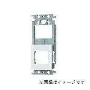 パナソニック Panasonic パナソニック WTF37111F ワイド21絶縁取付枠 SW+コンセント