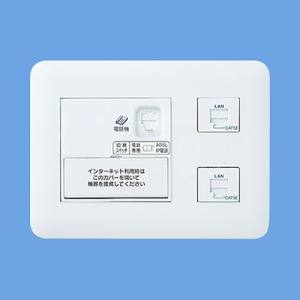 パナソニック Panasonic パナソニック WTF35736W ひらいてねット+プラス 4箇所用 耐火