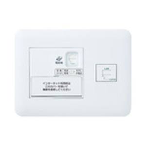 パナソニック Panasonic パナソニック WTF35716W ひらいてねット+プラス 2箇所 耐火 W