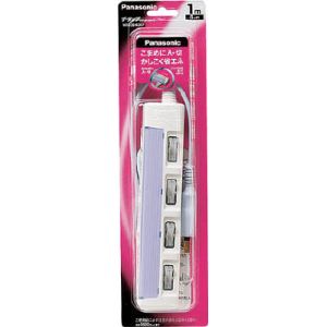 パナソニック Panasonic パナソニック WHS2612DKP ザ タップスイッチシリーズ 2コ口 ス Panasonic