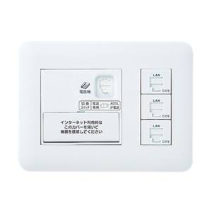 パナソニック Panasonic パナソニック WTF35765W ひらいてねット+プラス 4箇所用 W