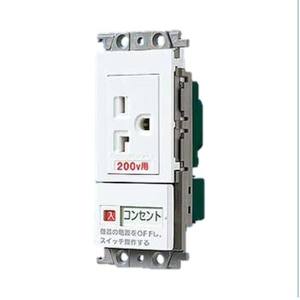 パナソニック Panasonic パナソニック WTF19227F エアコン用スイッチ付コンセント250V