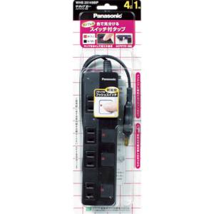 パナソニック Panasonic パナソニック WHS25139BP ザ タップZ ACアダプター対応 3コ Panasonic