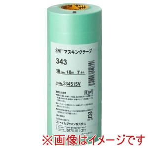 スリーエム 3M スリーエム 3M 343 マスキングテープ 18ミリ