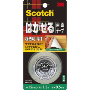 スリーエム 3M スリーエム 3M KRT-15 スコッチ はがせる両面テープ(透明厚手) 15mm×1.5m