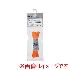 アシックス ASICS アシックス TXX121 パワ-ホ-ルドシュ-レ-ス フラッシュオレンジ 150