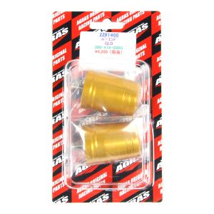 アグラス AGRAS アグラス 300-474-000G バーエンド/ゴールド ZZR1400/ZRX1200R/1100/ZX-12R AGRAS