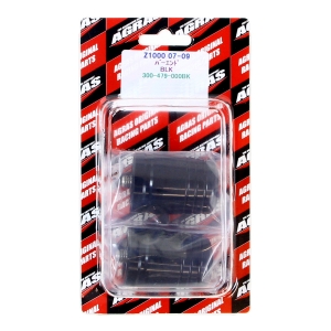 アグラス AGRAS アグラス 300-479-000BK バーエンド ブラック ZRX1200 DAEG/Z1000 07-14 AGRAS