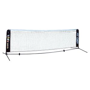 ヨネックス YONEX ヨネックス ポータブルキッズテニスネット 収納ケース付き AC344 007 YONEX