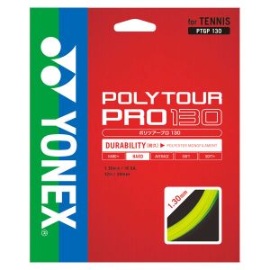 ヨネックス YONEX ヨネックス ポリツアープロ130 テニスコウシキ ガツト フラッシュイエロー PTGP130 557 YONEX