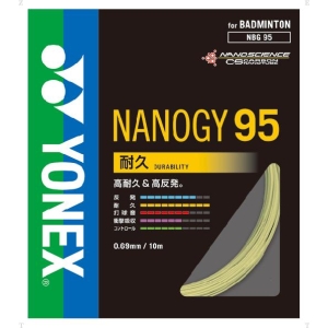 ヨネックス YONEX ヨネックス ナノジー95 0.69mm フラッシュイエロー NBG95 557 YONEX