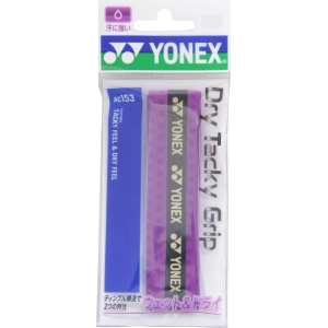 ヨネックス YONEX ヨネックス ドライタッキーグリップ 1本入 アメジスト AT AC153 511 YONEX