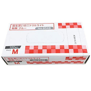 オカモト OKAMOTO オカモト 854B-M 衛生思いのニトリルライト手袋 ブルー粉無 100入