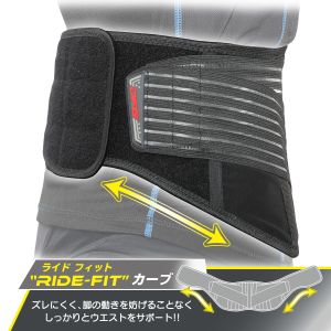 DFG DFG C0848 アクシス ラィディングベルト L/XL:34インチ-38インチ
