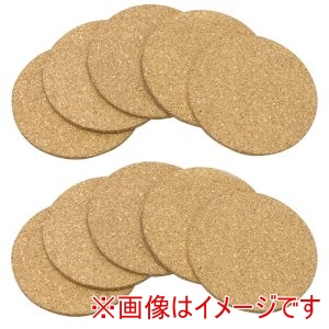 アーテック ArTec アーテック コルク コースター 直径100mm 10枚組 118675