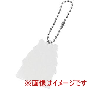 アーテック ArTec アーテック アクリル キーホルダー お城型 118743