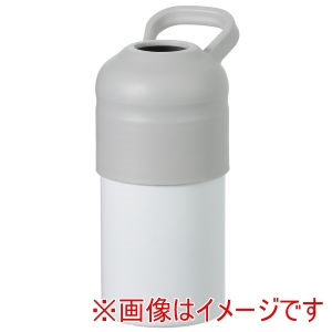 アーテック ArTec アーテック 保冷 保温 ペットボトル ホルダー 118749