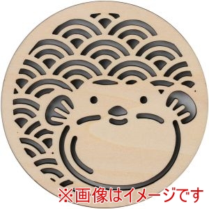 アーテック ArTec アーテック 木製 コースター 直径100mm フグ 118756