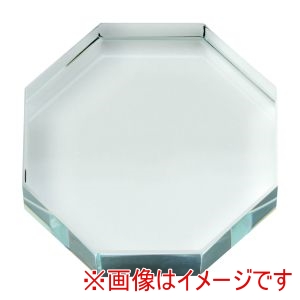 アーテック ArTec アーテック クリスタルペーパーウェイト 正八角形 118871
