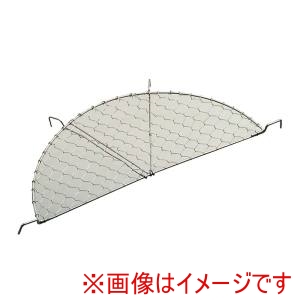 江部松商事 EBM EBM 半月型 天ぷらアミ 33cm 36cm用 江部松商事