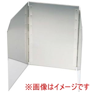 江部松商事 EBM EBM 18-0 天ぷらガード 江部松商事