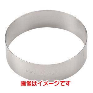 江部松商事 EBM EBM 18-8 アルゴン溶接 丸型 ケーキリング 150×高さ60 江部松商事