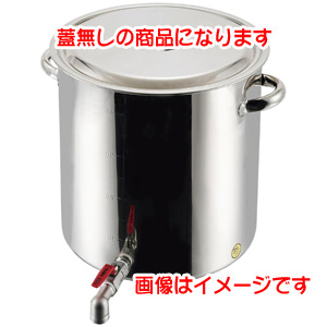江部松商事 EBM EBM 18-8 蛇口付 寸胴鍋 目盛付 36cm 37L 蓋無 江部松商事
