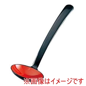 江部松商事 EBM EBM ABS 和風塗り レードル 黒内朱 江部松商事