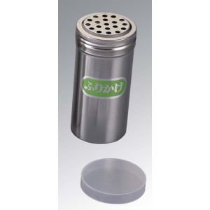 江部松商事 EBM EBM IK 18-8 ロング 調味缶 F缶 φ56×115 江部松商事