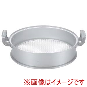 江部松商事 EBM EBM アルミ 中華セイロ 本体 39cm 江部松商事