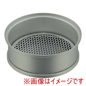 江部松商事 EBM EBM アルミ ミニセイロ 身 15cm 江部松商事