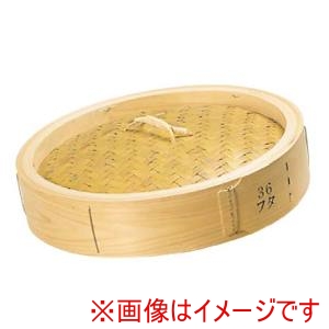 江部松商事 EBM EBM ひのき 中華セイロ 蓋 48cm 江部松商事