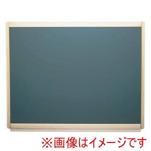 江部松商事 EBM EBM ウットーチョークグリーン 壁掛黒板 WO-S912 江部松商事