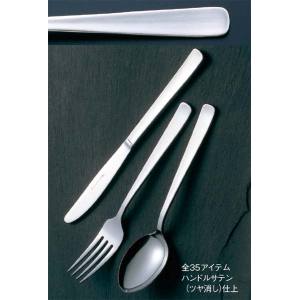 江部松商事 EBM EBM 18-0 ライラック テーブルスプーン 江部松商事