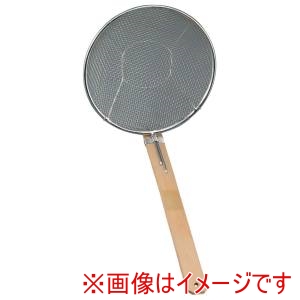 江部松商事 EBM EBM 18-8 普及タイプ 竹柄そばあげ 縦型 18cm 江部松商事