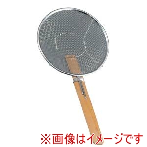 江部松商事 EBM EBM 18-8 普及タイプ 竹柄そばあげ 横型 18cm 江部松商事