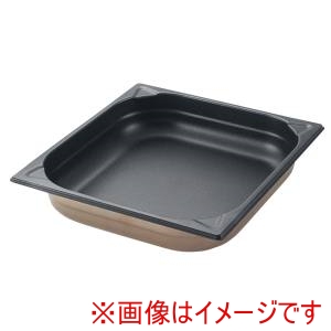 江部松商事 EBM EBM プロシェフ 18-8 ノンスティック GNパン 2/3 20mm 江部松商事