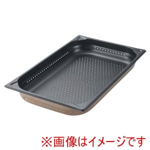 江部松商事 EBM EBM プロシェフ 18-8 ノンスティック 穴明 GNパン 1/1 100mm 江部松商事