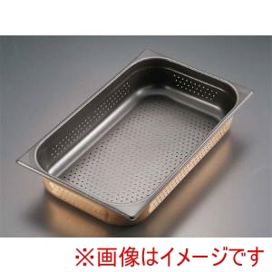 江部松商事 EBM EBM プロシェフ 18-8 ノンスティック 穴明 GNパン 2/3 100mm 江部松商事