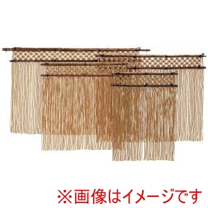 江部松商事 EBM EBM 縄 のれん さらし 1800×1200 幅2000 江部松商事