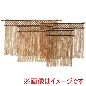 江部松商事 EBM EBM 縄 のれん さらし 1500×1200 幅1700 江部松商事