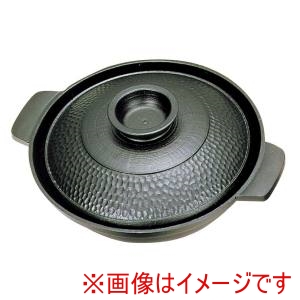 江部松商事 EBM EBM アルミ 槌目入 寄せ鍋 18cm 江部松商事